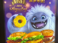 -麦当劳(禄口机场T2航站楼)