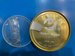 牦牛酸奶-德禄酸奶(莫家街店)