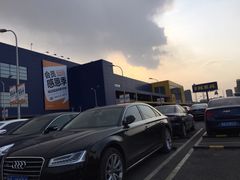 -宜家家居(西安未央商场店)