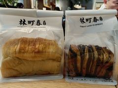 -大书房咖啡(中传国交店)