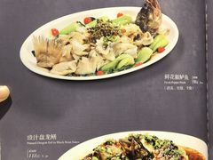 -粤秀小厨·广式早茶(辽宁路店)