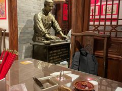 -添萬囍·天津三鲜捞面(天河城店)