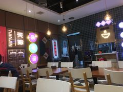 大堂-美玲骨汤牛肉面(未来广场店)