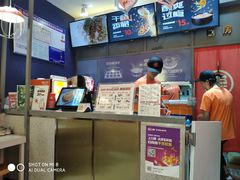 大堂-姑娘手肉夹馍·凉皮·粉面(三盛广场店)