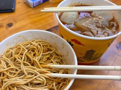 -王记生烫牛杂面馆(兰陵路店)