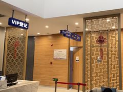 -美年大健康体检中心(牡丹园分院)