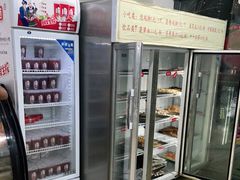 -德四家·云南傣味烧烤品牌(和谐店)