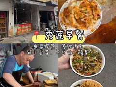 -婺源站