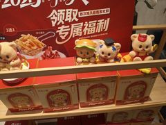 -必胜客(世纪港湾店)