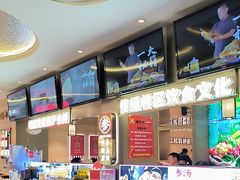 -遇东北林区铁锅炖(南开店)