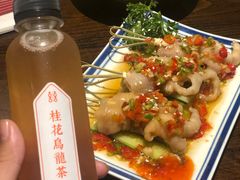 -喜喜水饺
