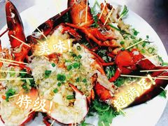 -大丰收海鲜酒楼·专业餐饮30年(连云港老字号店)