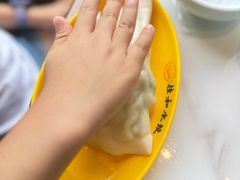 -佳和水饺(海德公馆店)
