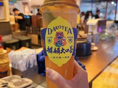 -许阿姨糕团店(南京总店)
