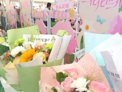 -永旺梦乐城(金银潭店)