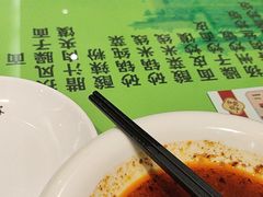-令氏家外家周秦食府(高新店)