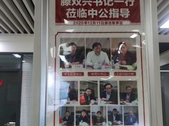 -中公教育考公考编·教招·考研(潍坊安丘校区)