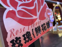 -芝小官毛肚火锅海鲜自助(淮安清江浦区新亚店)