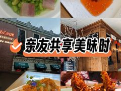 -新白鹿餐厅(城西银泰城店)