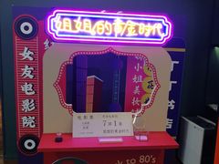 -思南书局(复兴中路店)