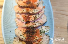 Men-Tai-Cho Chicken Breast