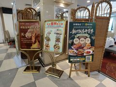 -新兴家喻酒家·羊城名宴(昌岗店)