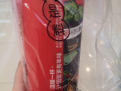 -书亦烧仙草(北碚万达店)