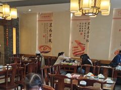 -肖记公安牛肉鱼杂馆·省级非物质文化遗产(三角路直营店)