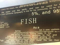 大堂-鱼酷活鱼烤鱼(中联广场店)