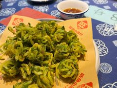 萝卜丝丸子-旺角小渔村·海肠捞饭开创者(二马路店)