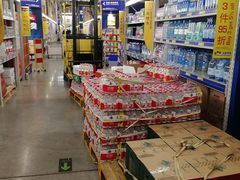 -麦德龙(张家港店)