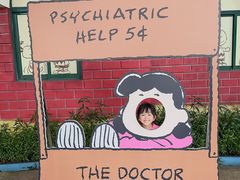 -史努比缤纷世界