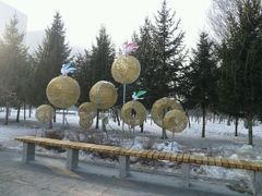 -长春公园(普阳街道)