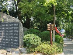 -桂林两江四湖景区