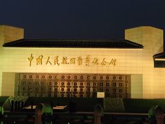 -宛平城