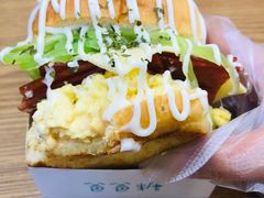 -爸爸糖吐司面包(常德万达店)