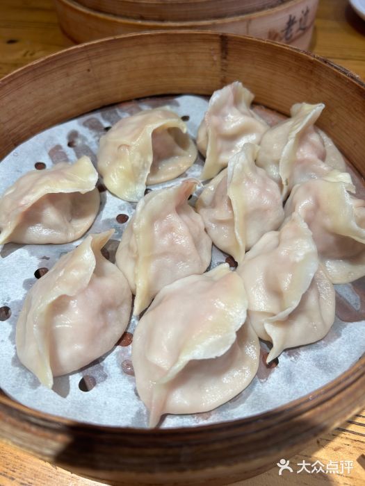 老边饺子馆(中街店)牛肉大葱饺子图片