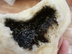 黑芝麻包-老陶包子铺(南大西南村店)