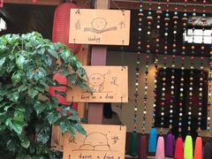 大堂-丽江庭院之爱在路上(西单店)