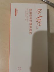-Yestar艺星整形