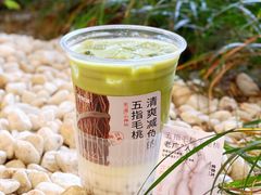 -炖物24章·顺时轻养茶(杭州大厦店)