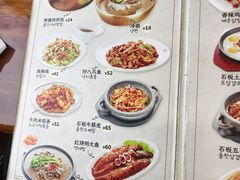 -全州拌饭馆(断桥店)