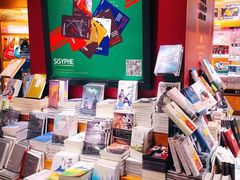 -西西弗书店&矢量咖啡(凯德晶萃广场店)