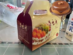 -思味特(纬一路店)