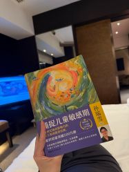 -茉莉智慧母婴护理中心(瑰丽店)