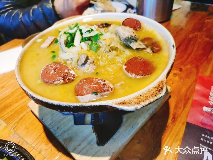 聂大厨金饭碗粗粮馆(盼盼路店)酸菜锅子图片