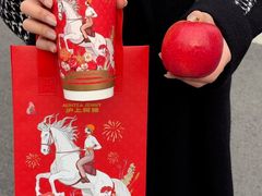 -沪上阿姨·臻选茶饮(上海环球港店)