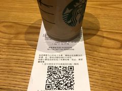 -星巴克臻选(成都太古里店)