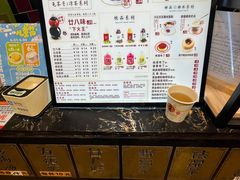 -世家堂·凉茶·甜品(宝安好旺角店)