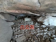 -崂山巨峰游览区